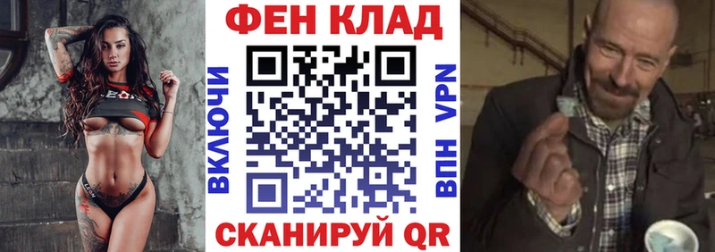 Купить где  Новосокольники  Амфетамин Premium 