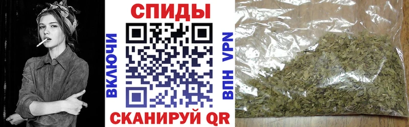 БУТИРАТ вода  Купить закладки  Новосокольники 