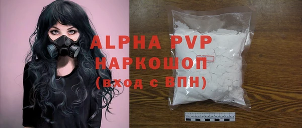 метадон Заволжье