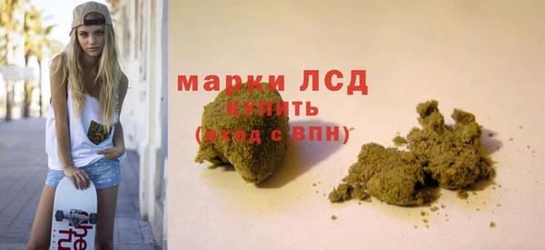 прущие крисы Заводоуковск