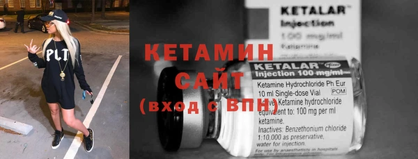 прущие крисы Заводоуковск