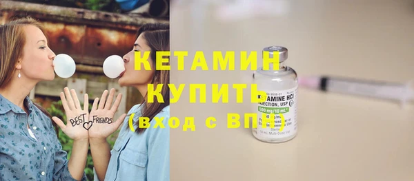 прущие крисы Заводоуковск