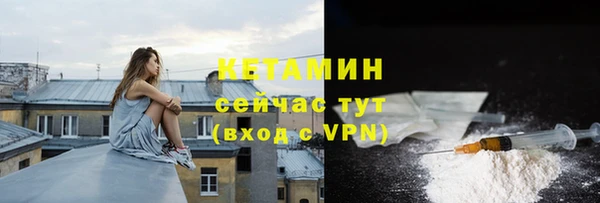прущие крисы Заводоуковск