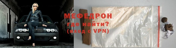кокаин VHQ Заволжск