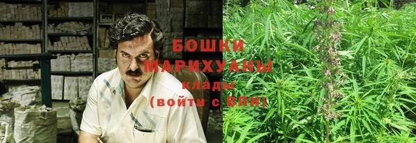 метадон Заволжье