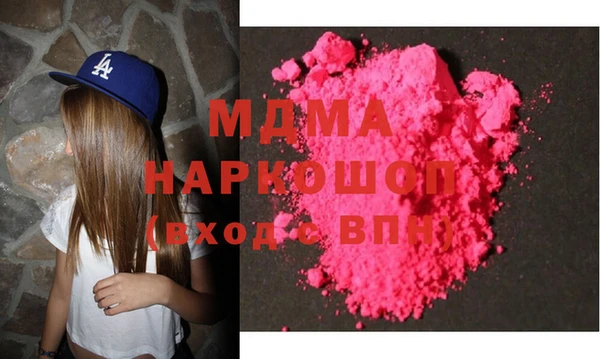 метадон Заволжье