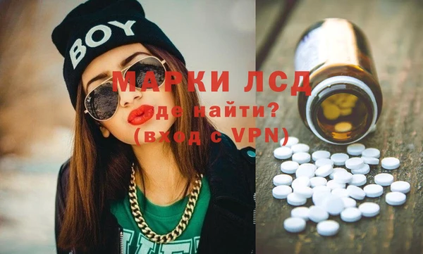 прущие крисы Заводоуковск