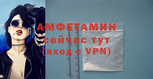 метадон Заволжье