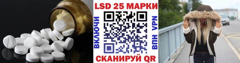 ЛСД экстази ecstasy  Купить закладки  Новосокольники 