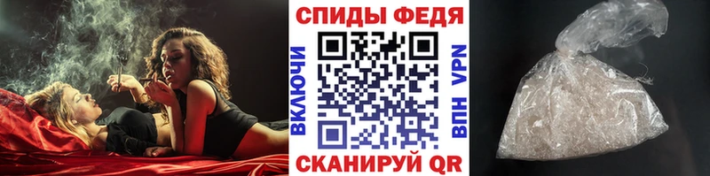 Купить где  Новосокольники  Метамфетамин кристалл 